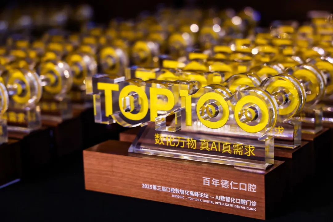 1761808383514507.jpg 1761808383514507.jpg