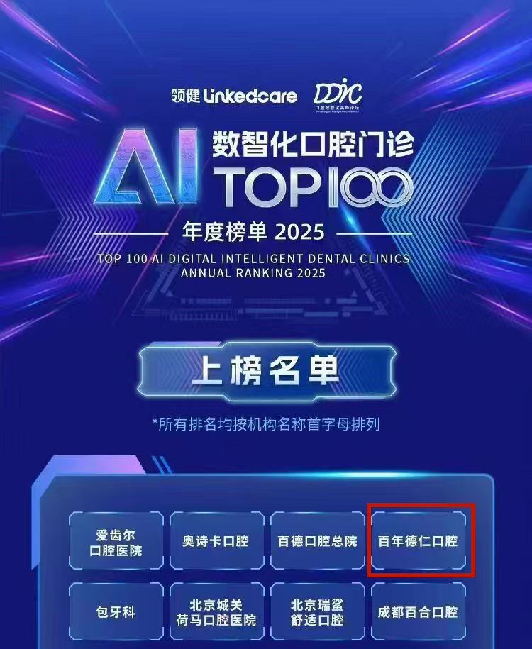 1761808415662986.jpg 微信图片_20251029094917_副本.jpg