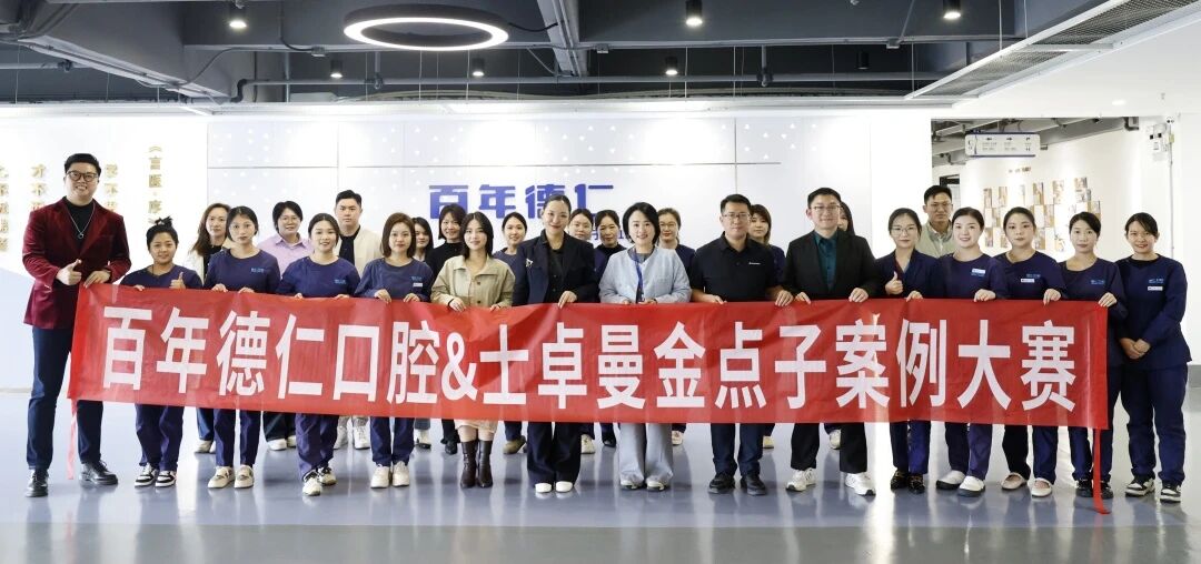 1775637749972190.jpg 1775637749972190.jpg