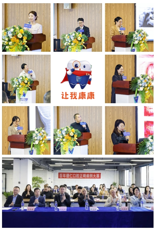 1775637831371484.png 1775637831371484.png