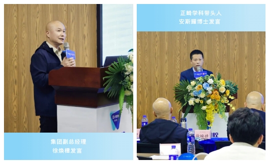 1775637867380126.png 1775637867380126.png