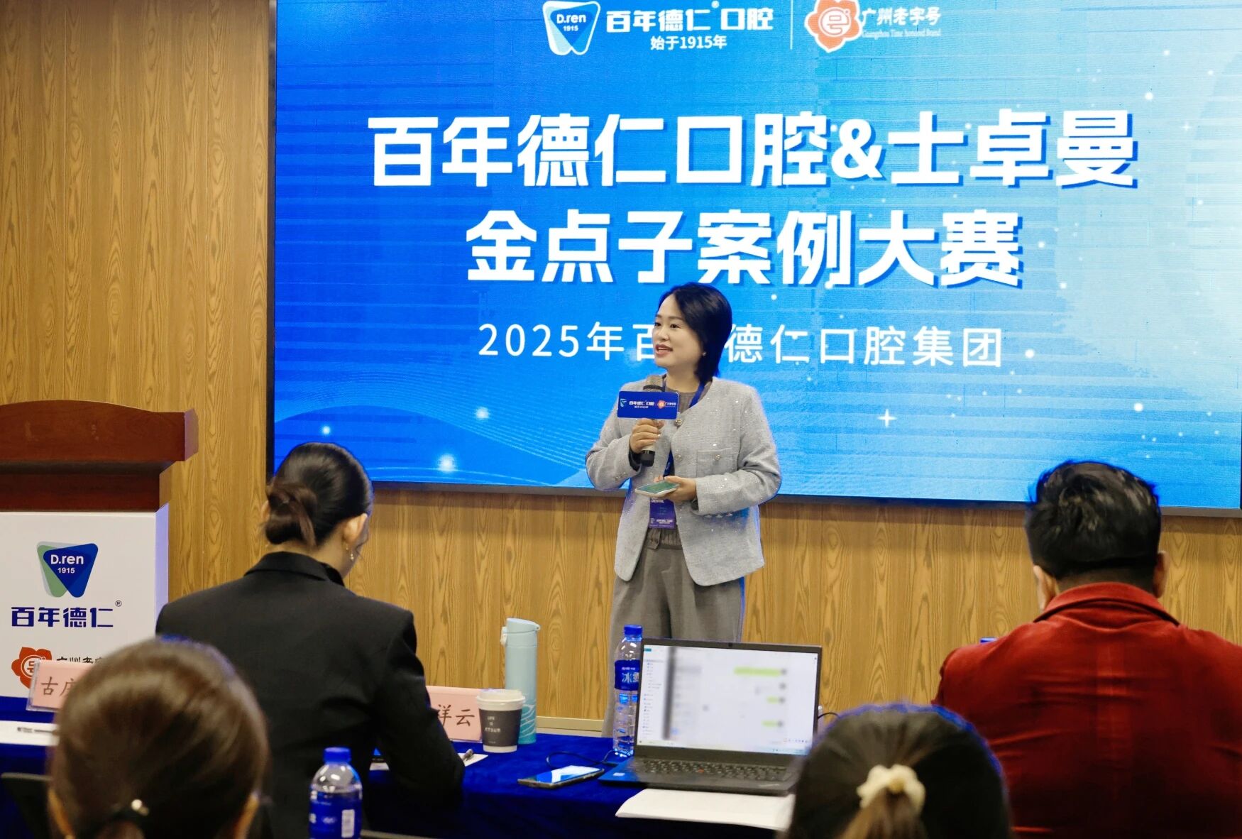 1775637932177718.jpg 1775637932177718.jpg