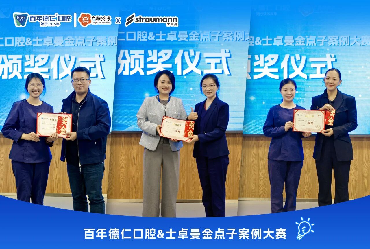 1775638026896513.jpg 1775638026896513.jpg