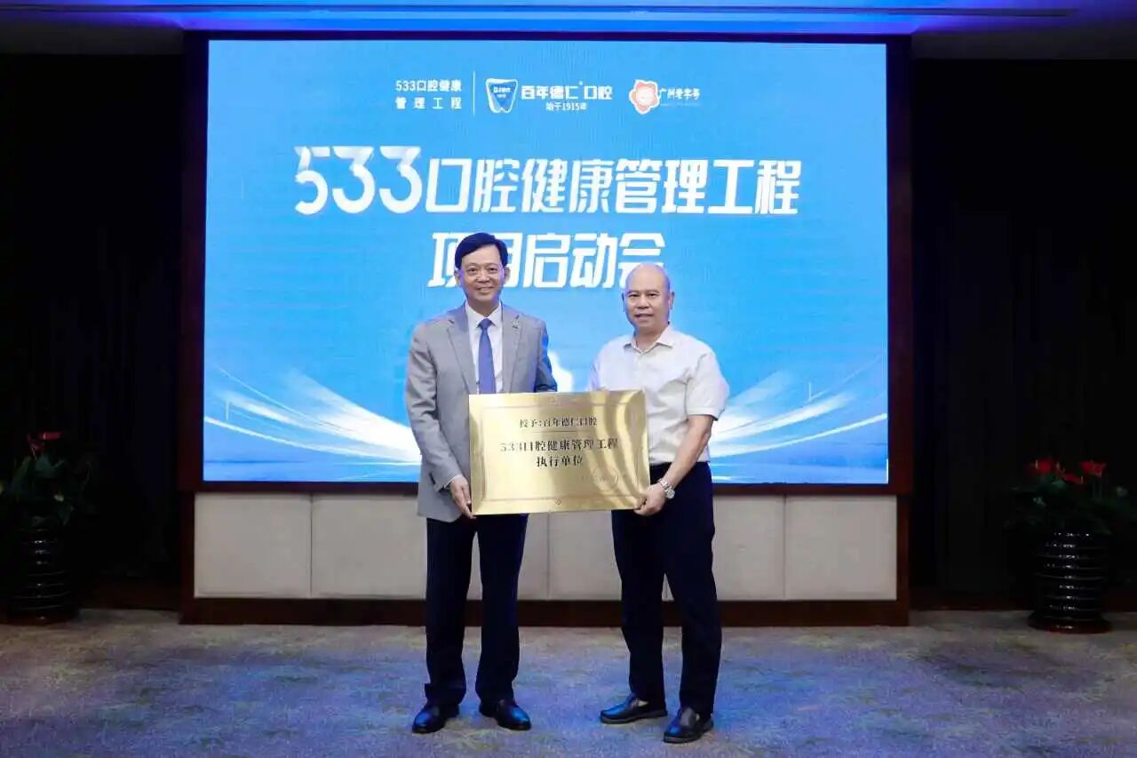 1775720132610860.jpg 1775720132610860.jpg