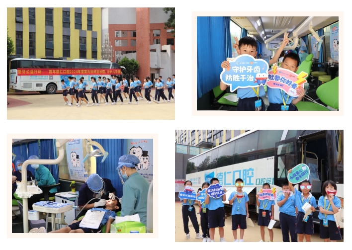 1775720297659465.png 微信截图_20260409153053.png