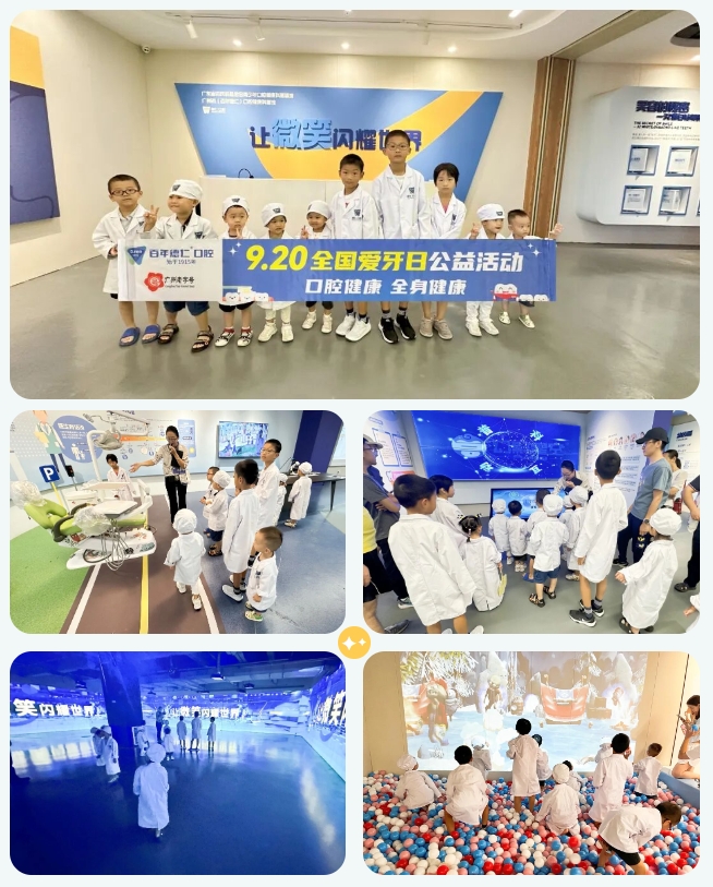 1775720361605003.png 微信截图_20260409153121.png