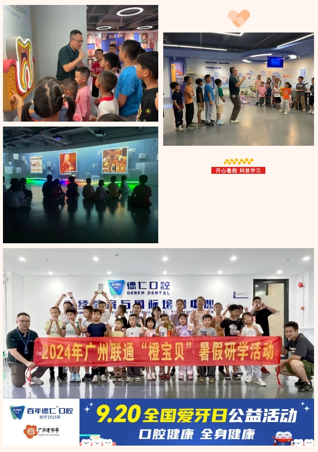 1775720475679373.png 微信截图_20260409153142.png