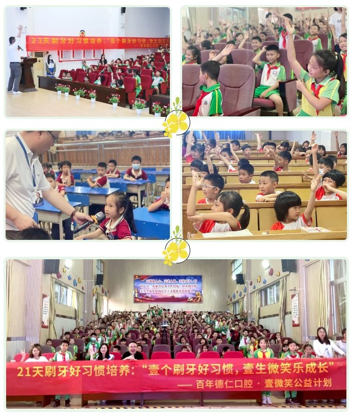 1775720496375240.png 微信截图_20260409153151.png