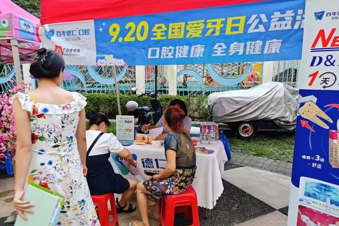 1775720512954025.jpg 1775720512954025.jpg