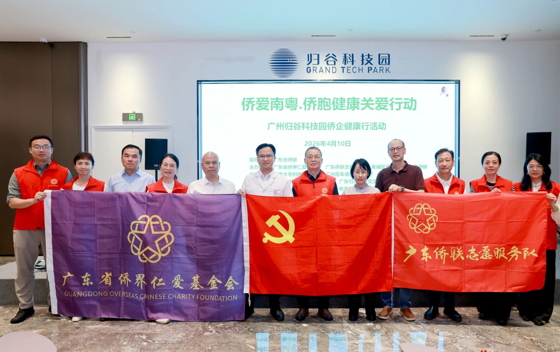 1776149863744588.jpg 1776149863744588.jpg