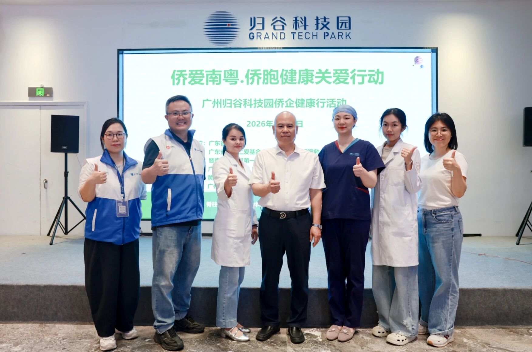 1776149909946038.jpg 1776149909946038.jpg