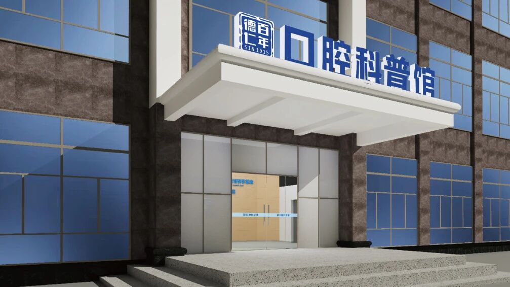 1776150149796816.jpg 1776150149796816.jpg