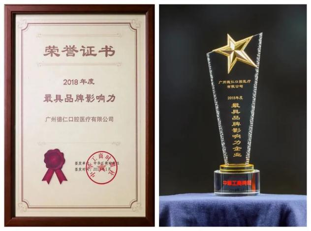 1783647223653382.png 图片8.png