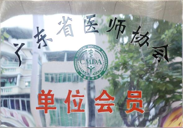 1783647238156660.png 图片10.png