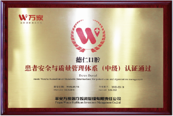 1783647245481837.png 图片11.png