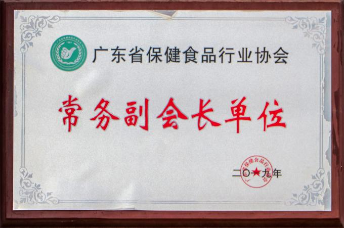 1783647260413080.png 图片13.png