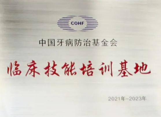1783647383977713.png 图片19.png