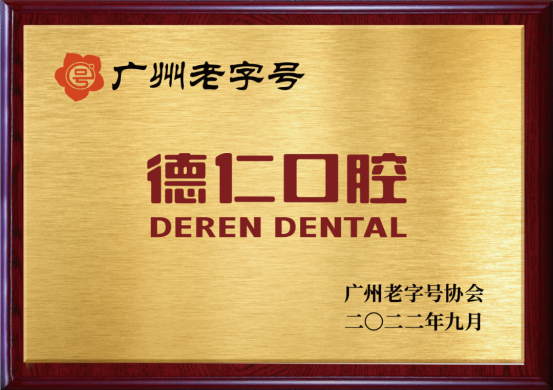 1783647398938336.png 图片21.png