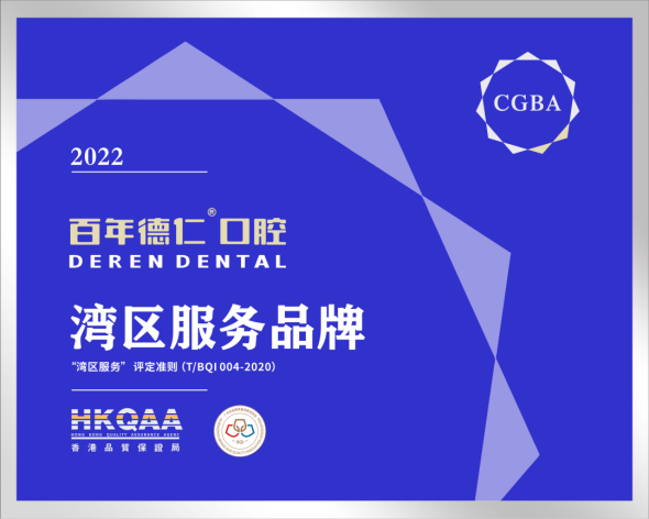 1783647406946713.png 图片22.png