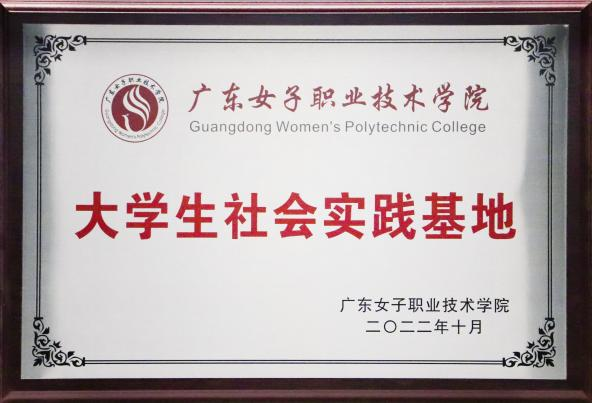 1783647413396238.png 图片23.png