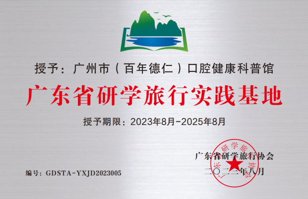 1783647441616457.png 图片27.png