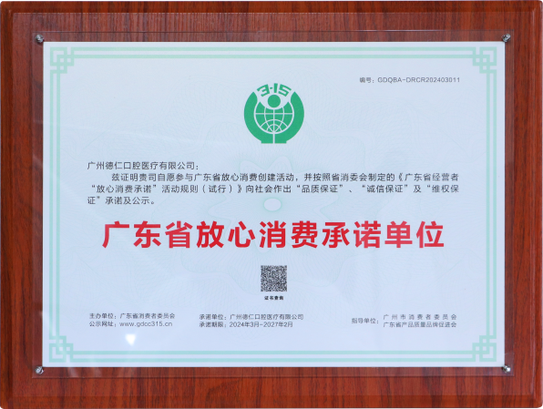 1783647454133260.png 图片29.png