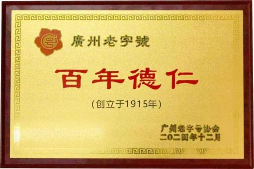 1783647461353932.png 图片30.png