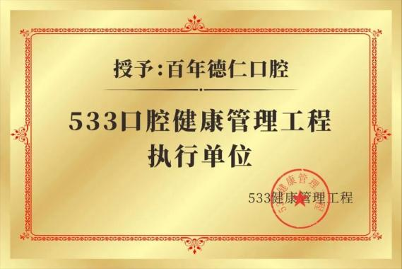 1783647467369737.png 图片31.png