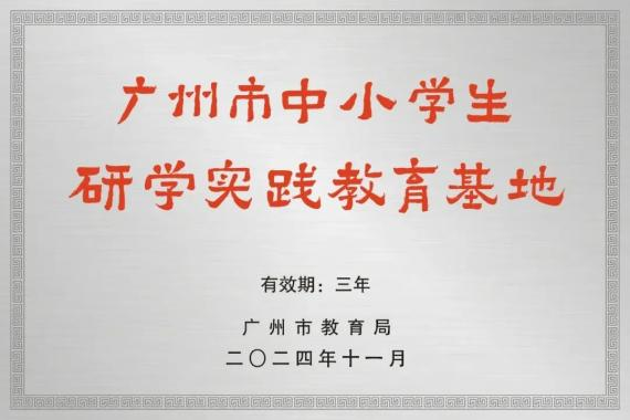 1783647500400085.png 图片36.png