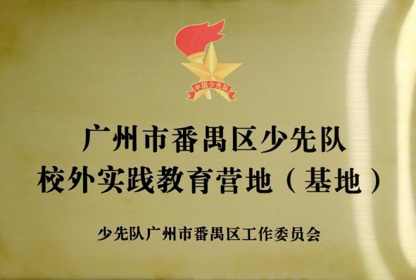 1783647507956267.png 图片37.png