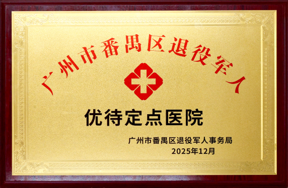 1783647514442869.png 图片38.png