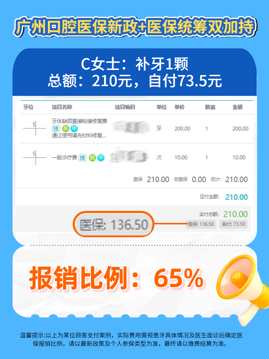 1786347927669974.png