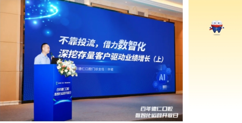 1786609875229812.png 微信截图_20260813163059.png