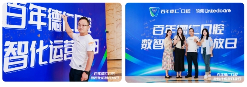 1787724802198615.png 微信截图_20260826141306.png
